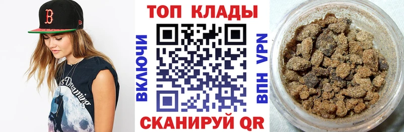 Виды наркоты Талдом ГАШ  Бошки Шишки  АМФ  МЕФ  Кокаин  Alpha PVP 