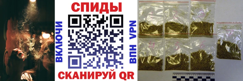 БУТИРАТ Butirat  МЕГА рабочий сайт  Талдом 