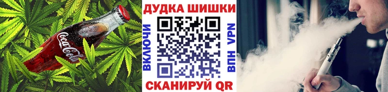 где купить наркоту  Талдом  Еда ТГК марихуана 