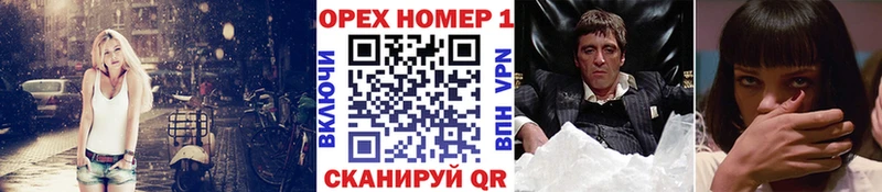 COCAIN Боливия  наркошоп  это формула  Талдом 