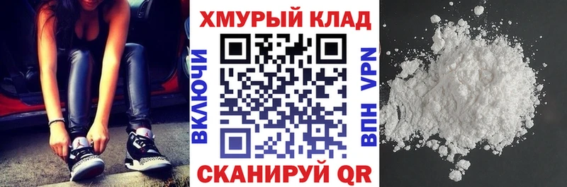 Героин белый  Талдом 