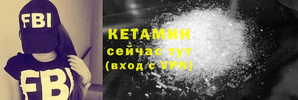 марки lsd Переславль-Залесский