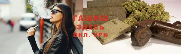марки lsd Переславль-Залесский