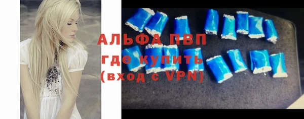 МДМА Пестово