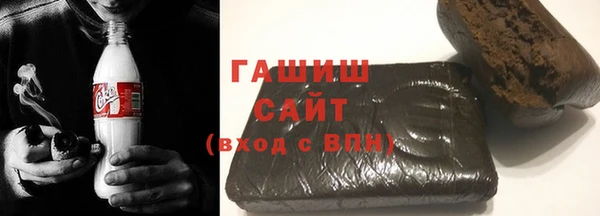 марки lsd Переславль-Залесский