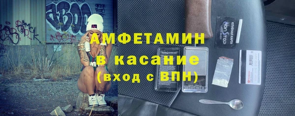apvp Покров