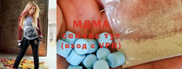 марки lsd Переславль-Залесский
