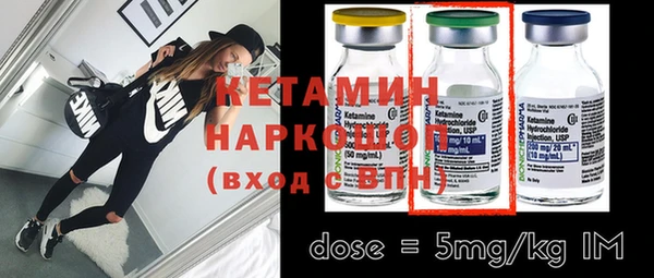 скорость Покачи