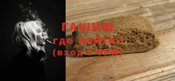 марки lsd Переславль-Залесский