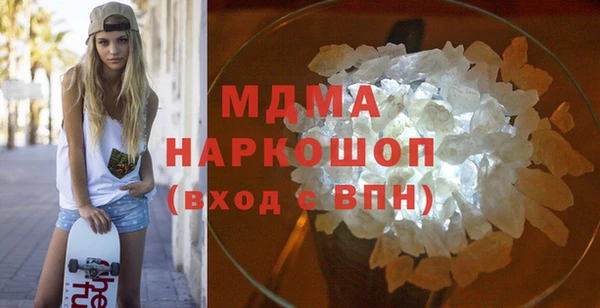 марки lsd Переславль-Залесский