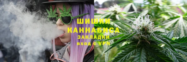 марки lsd Переславль-Залесский
