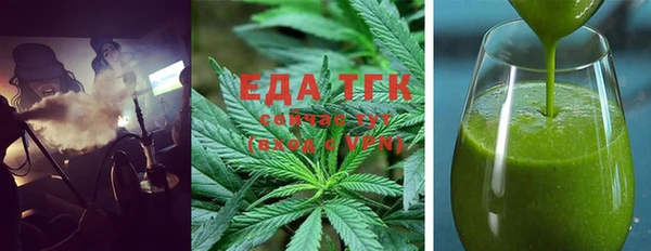 марки lsd Переславль-Залесский