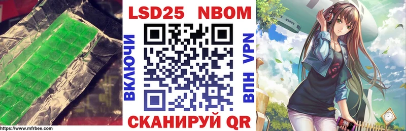 где купить наркоту  Талдом  Лсд 25 экстази кислота 