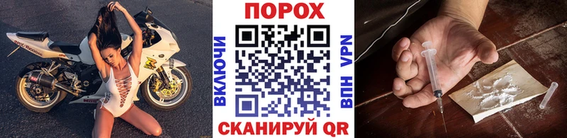МЕТАМФЕТАМИН кристалл  цены   Талдом 
