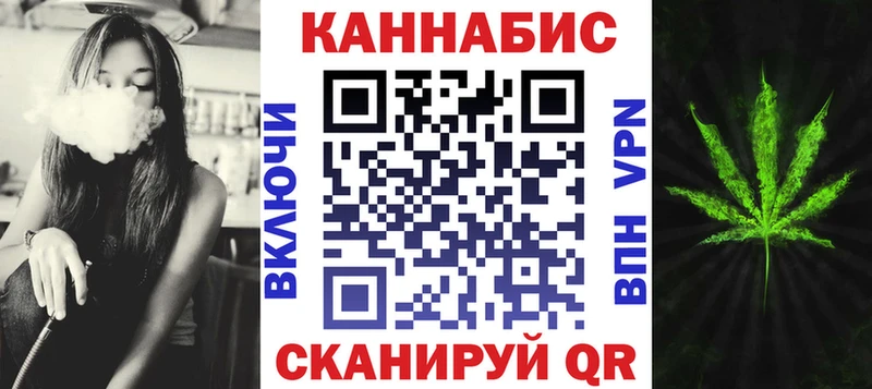Канабис OG Kush Талдом